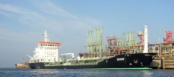 MARINUS